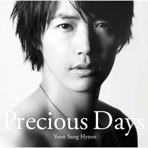 Yoon Sang Hyeon: albums, songs, concerts | Deezer