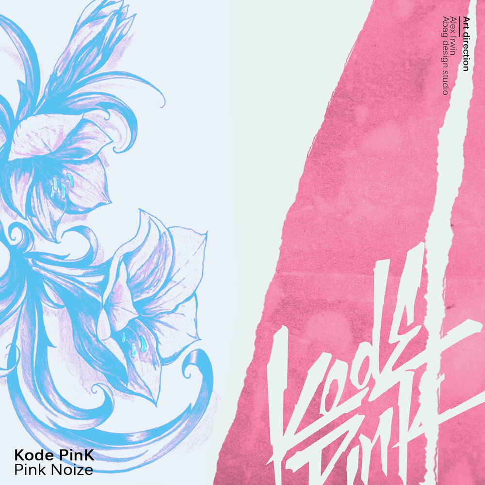 Picture of Kode PinK