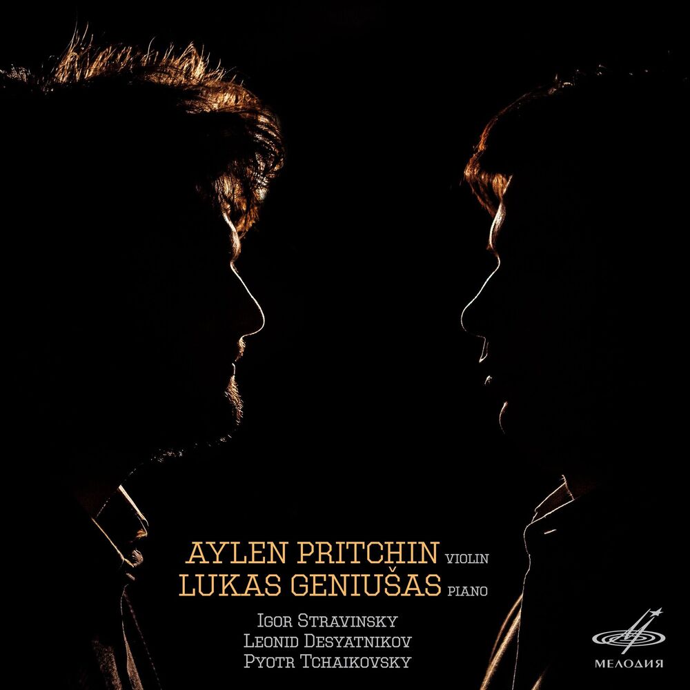 Picture of Aylen Pritchin