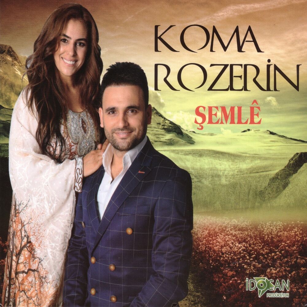 Picture of Koma Rozerin