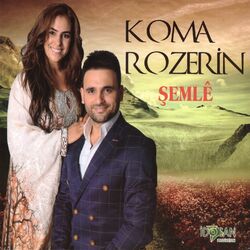 Picture of Koma Rozerin