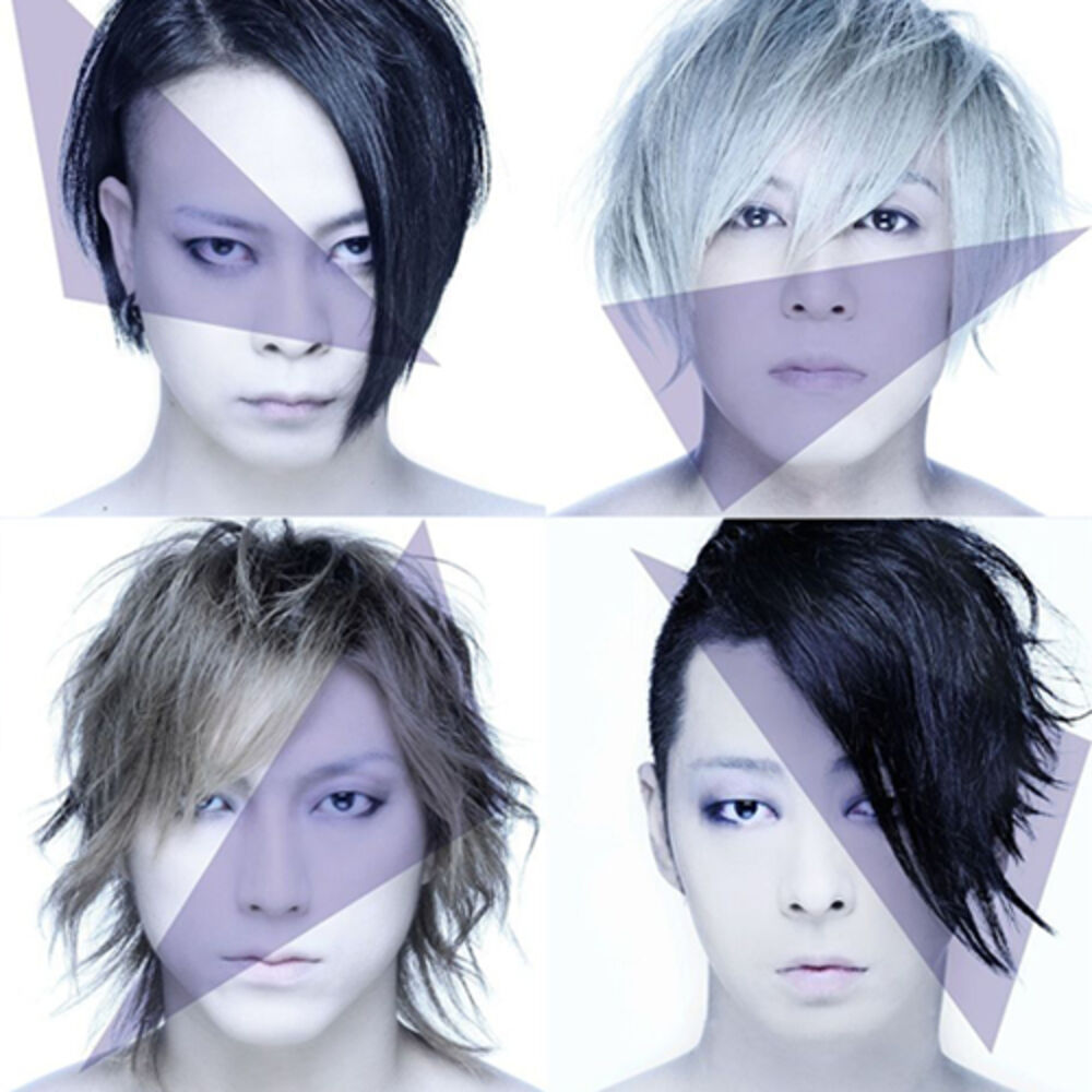 Picture of MUCC