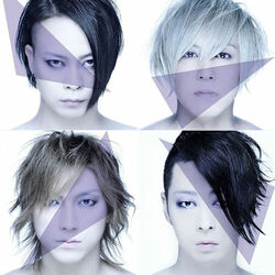 Picture of MUCC