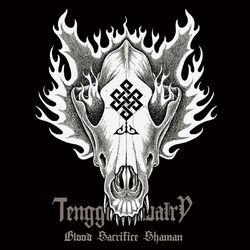 Tengger Cavalry