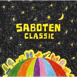 Picture of Saboten