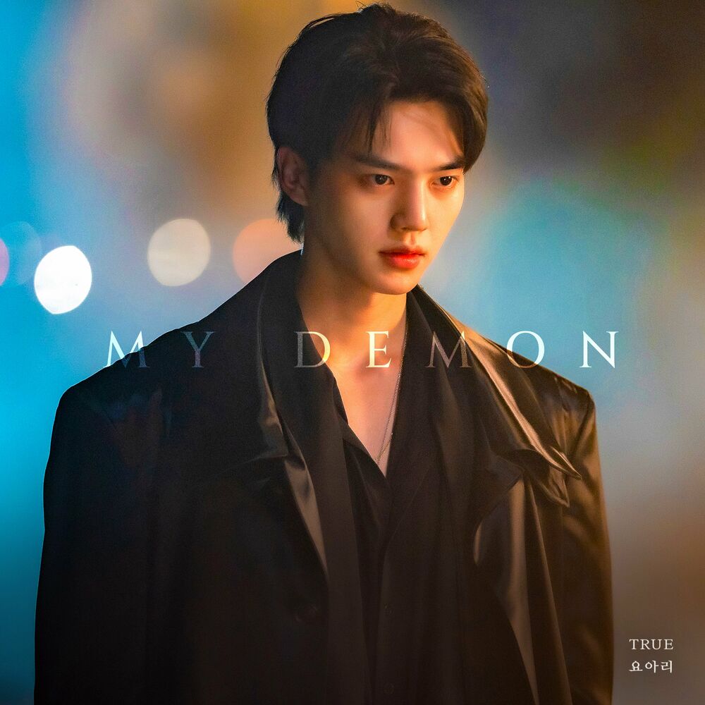 Picture of Yoari
