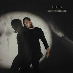 CHEEV