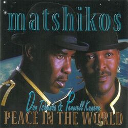 Picture of Matshikos