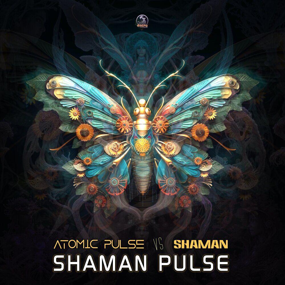 Picture of Atomic Pulse