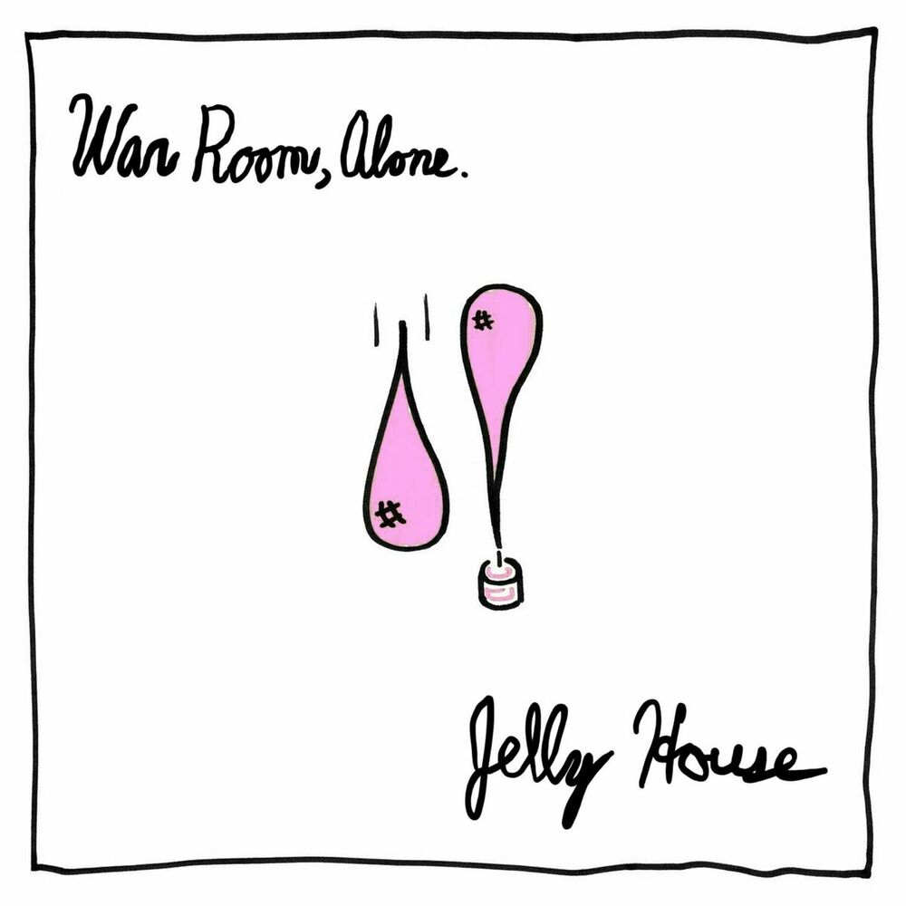 Picture of Jelly House