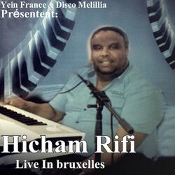 Picture of Hicham Rifi