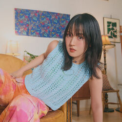 Picture of Ai Tomioka