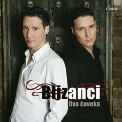 Picture of Blizanci