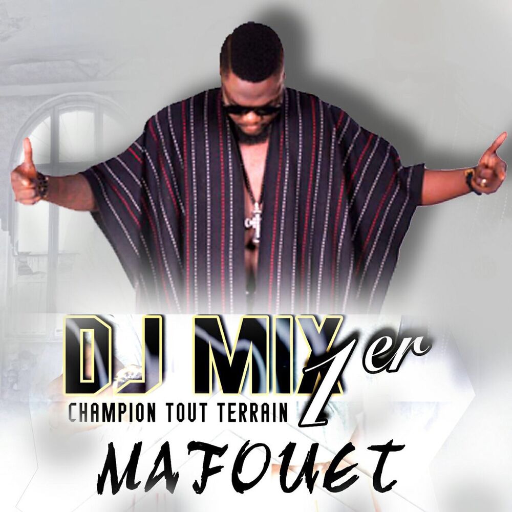 Picture of DJ Mix 1er