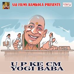 Sangam Prem Raja