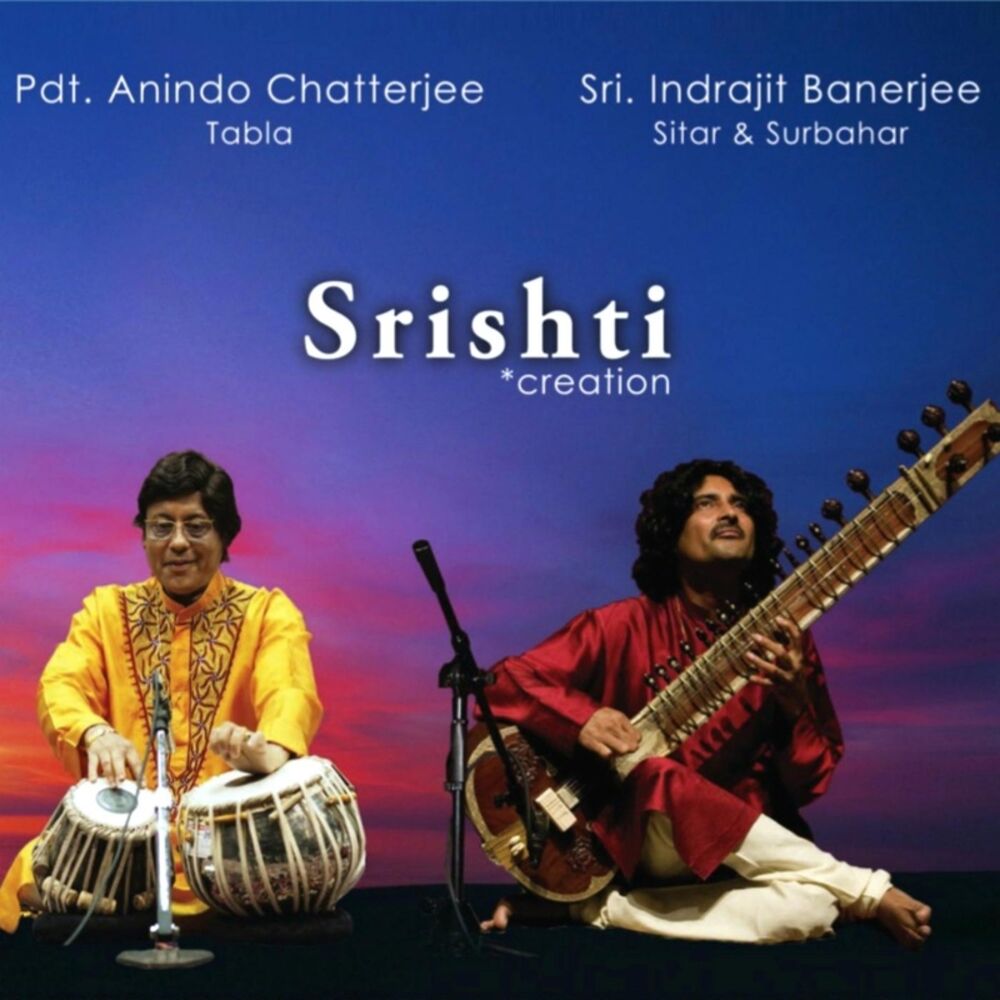 Picture of INDRAJIT BANERJEE