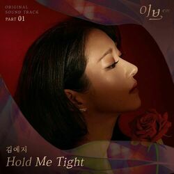 Picture of Kim Yeji