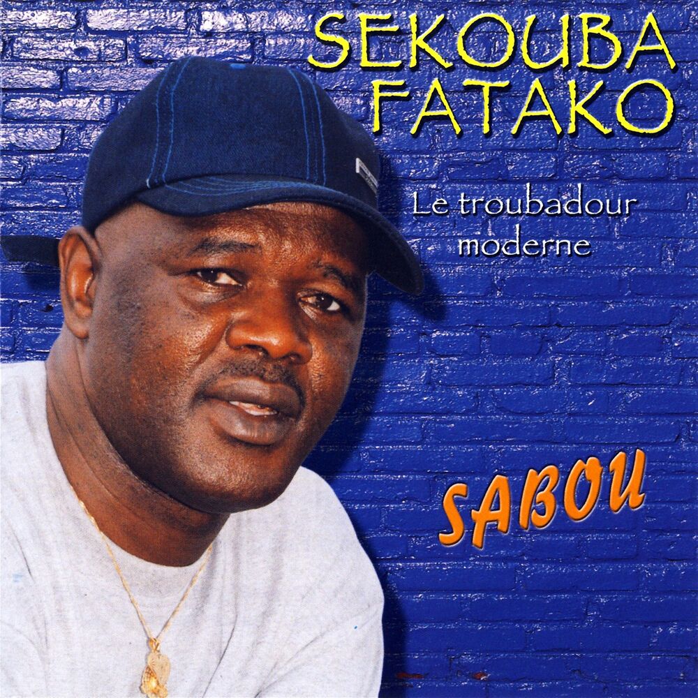 Picture of Sékouba Fatako