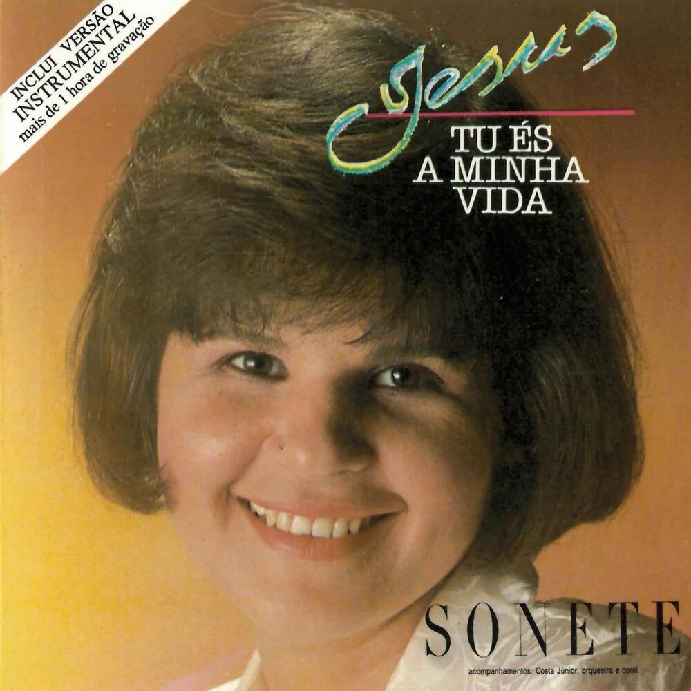 Picture of Sonete