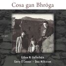 Gerry O\'Connor