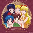 Tokyo Philharmonic Orchestra