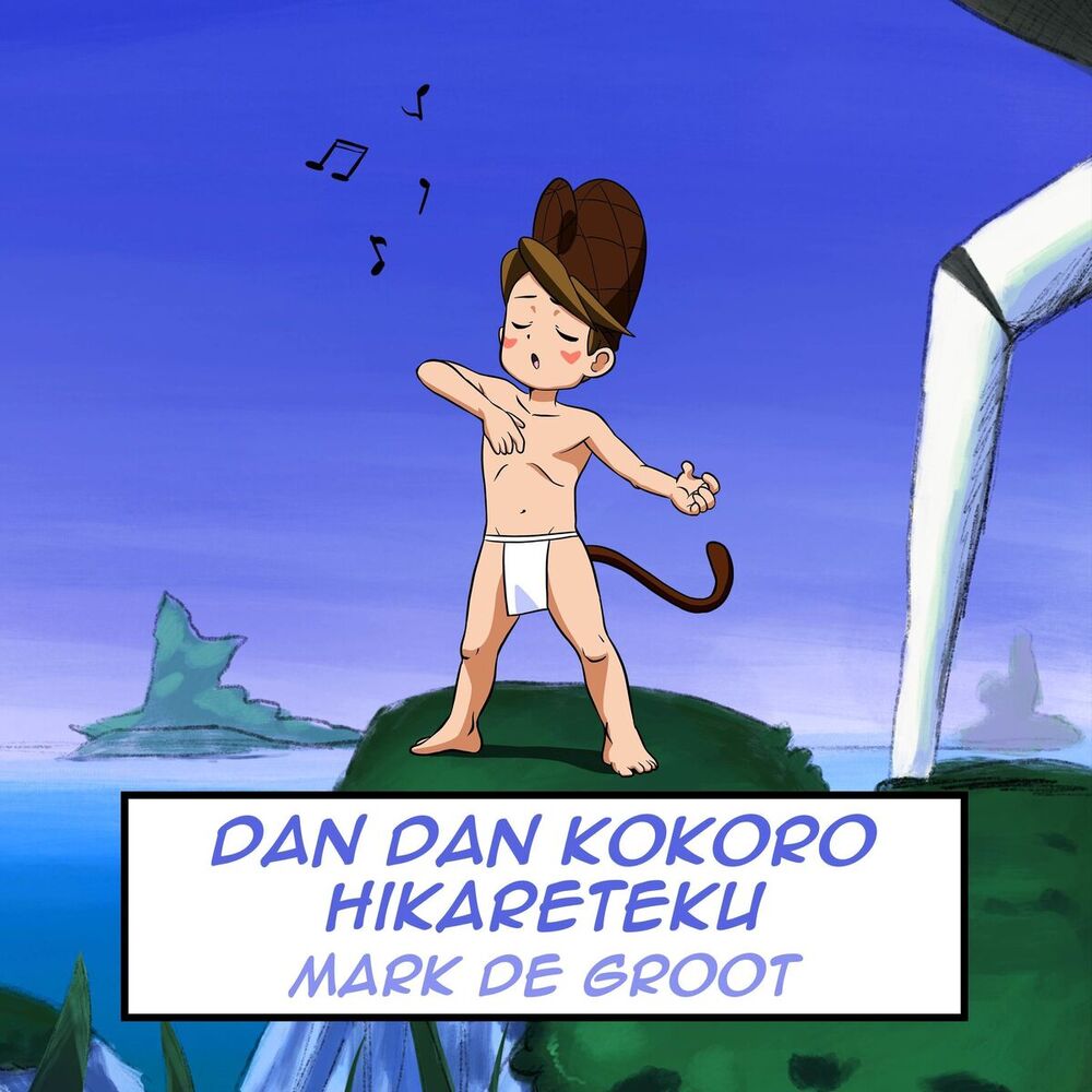 Picture of Mark de Groot
