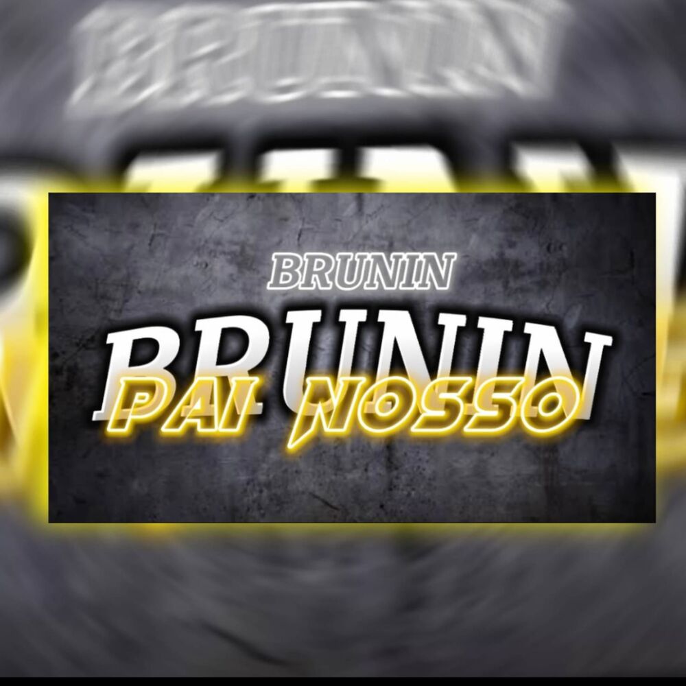Picture of BRUNINMC
