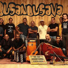 OUSANOUSAVA