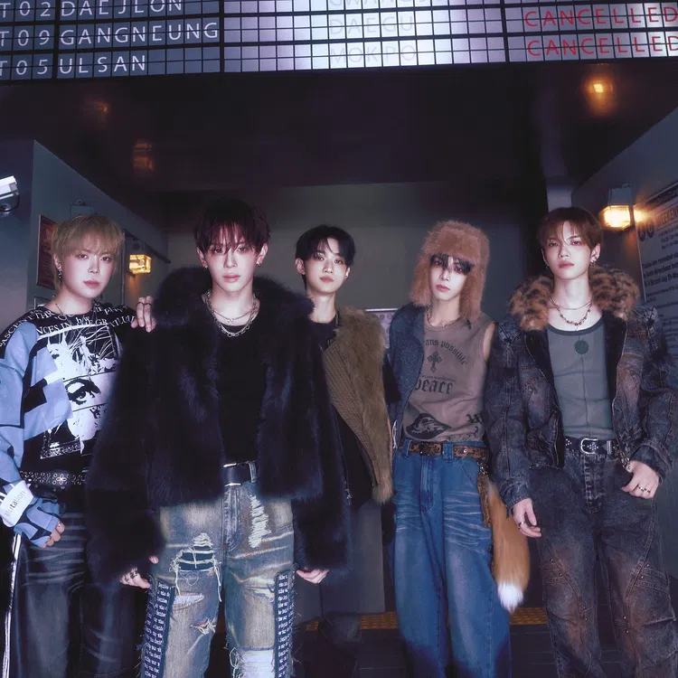 Verivery