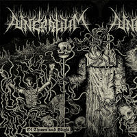 Funeralium