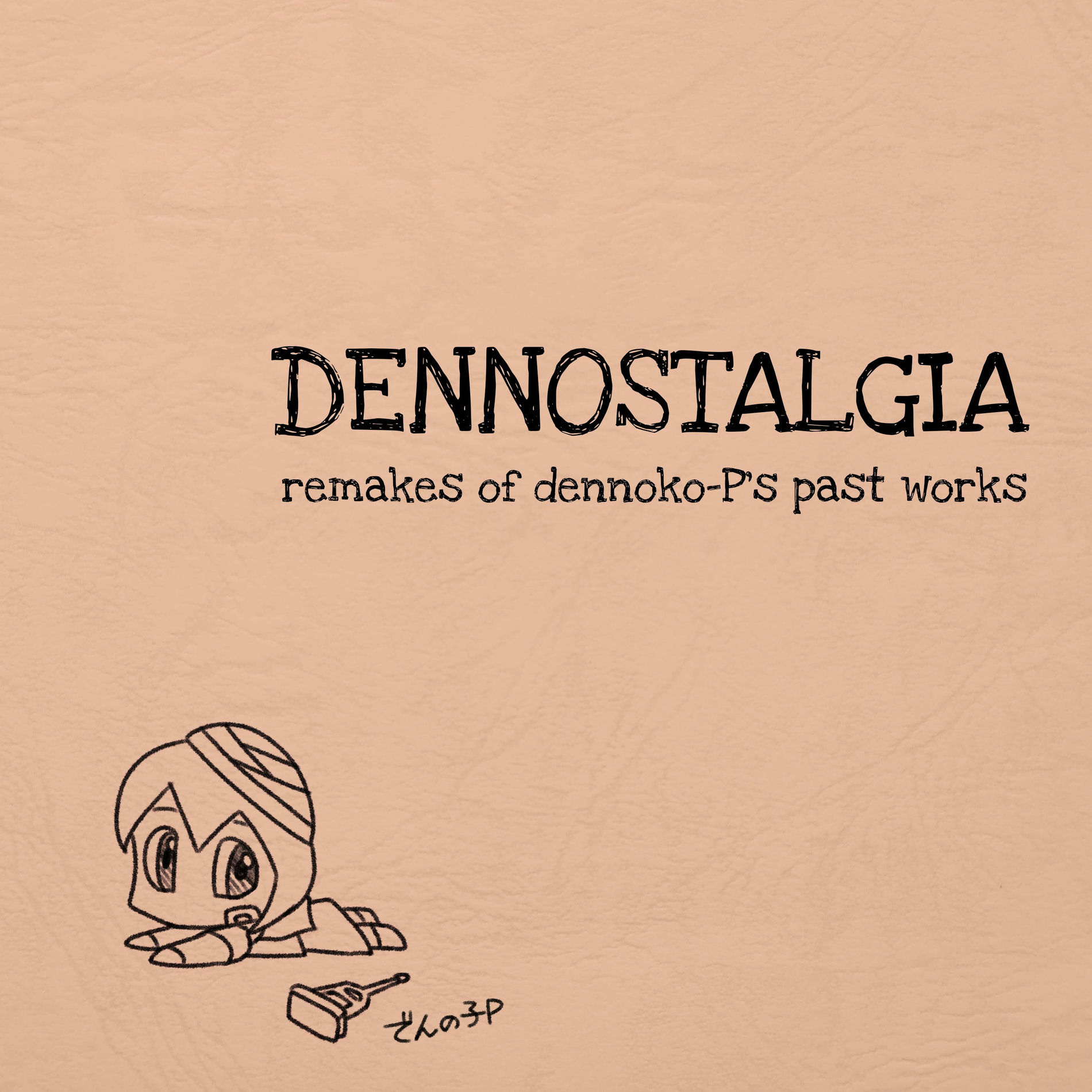 Dennoko-P