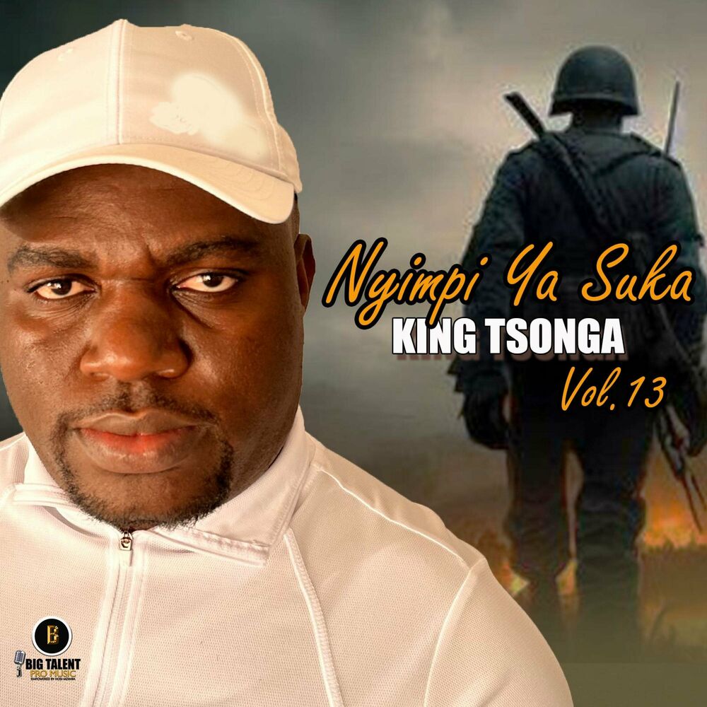 Picture of KING TSONGA