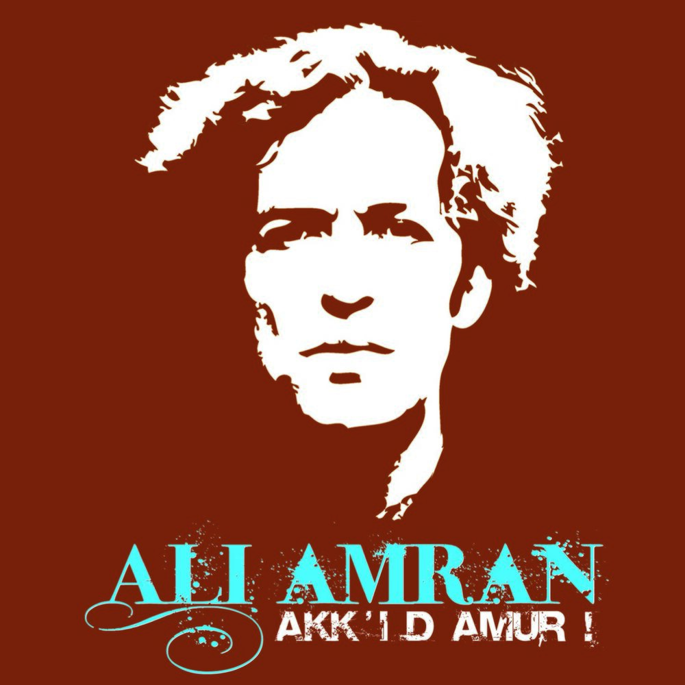 Picture of Ali Amran