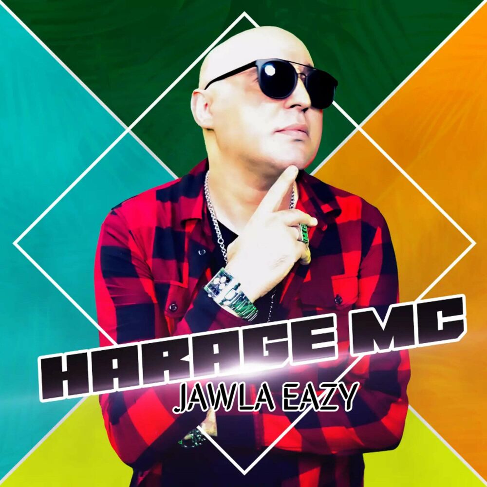 Picture of Harage Mc