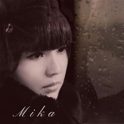 Picture of Mika Kobayashi
