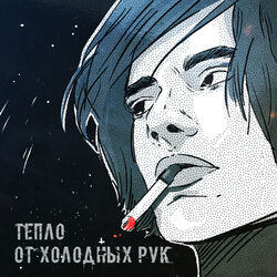 Picture of Англия