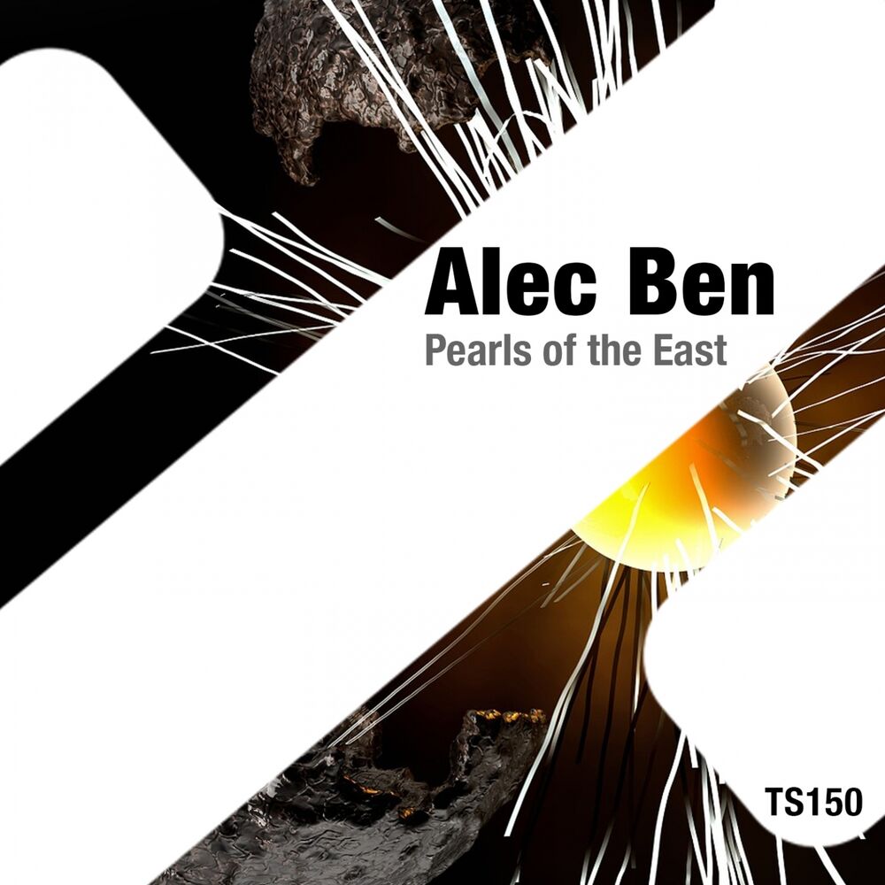 Picture of Alec Ben