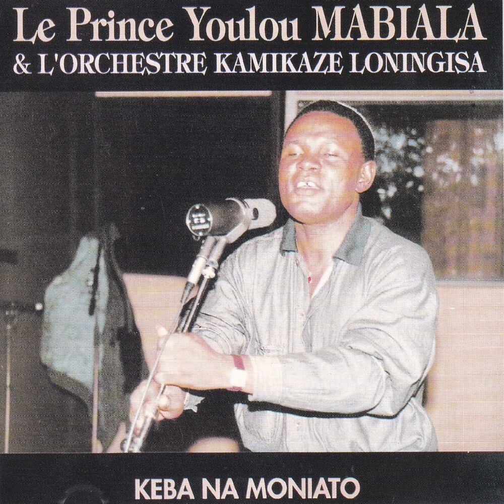 Picture of L'Orchestre Kamikaze Loningisa