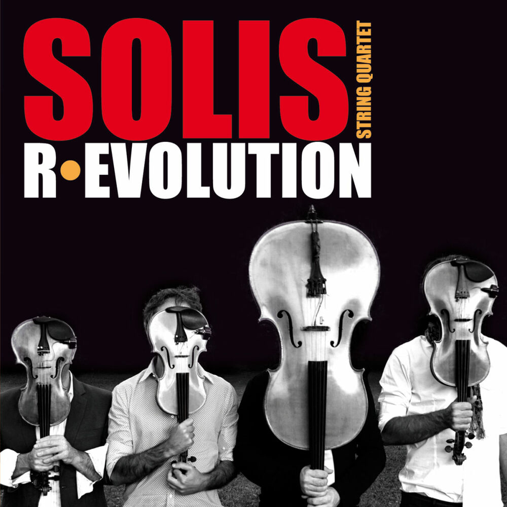 Picture of Solis String Quartet