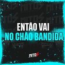 Mc Vuk Vuk