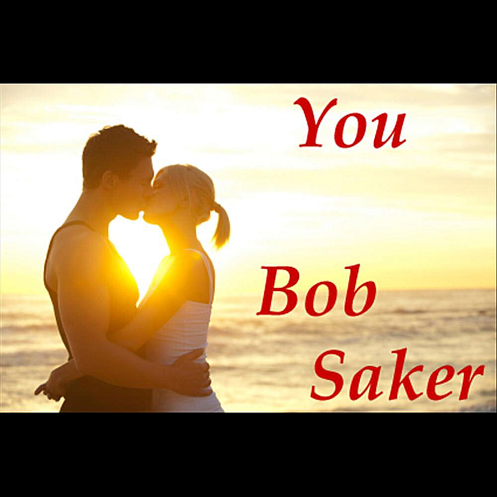 Picture of Bob Saker
