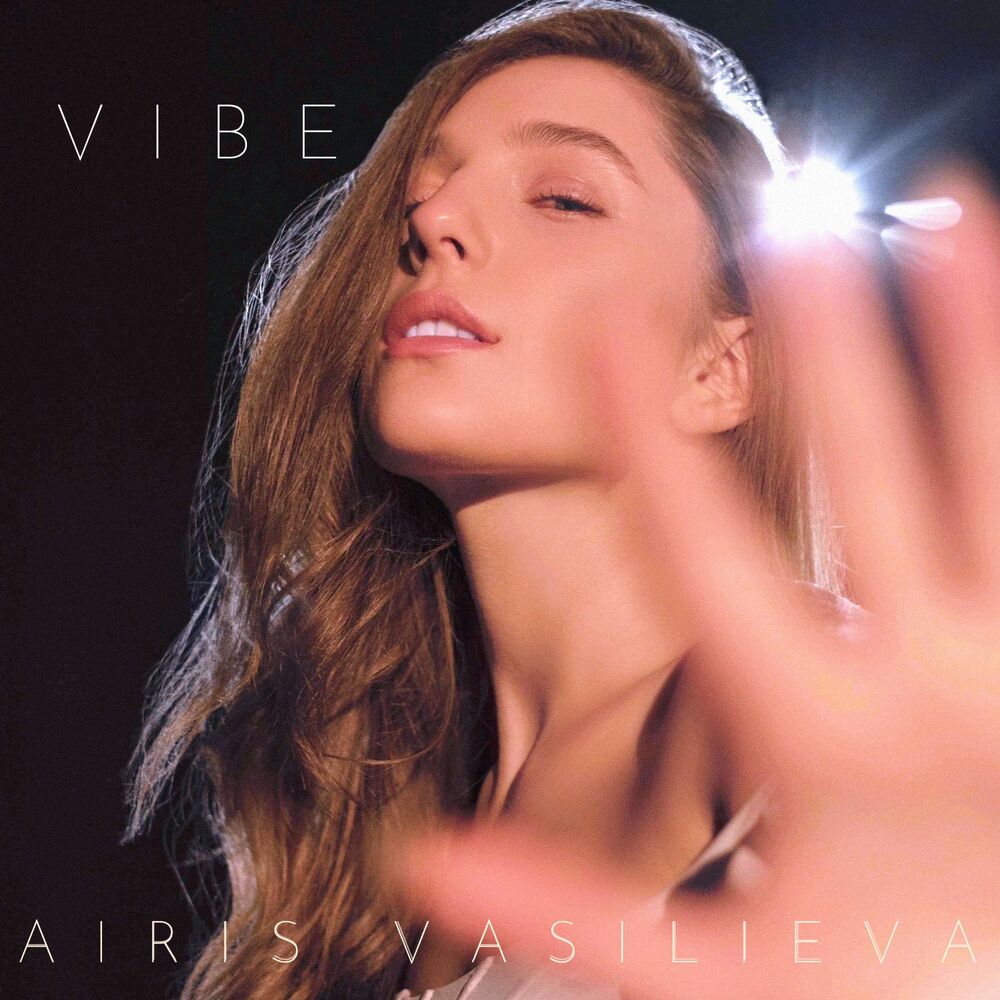 Picture of Airis Vasilieva