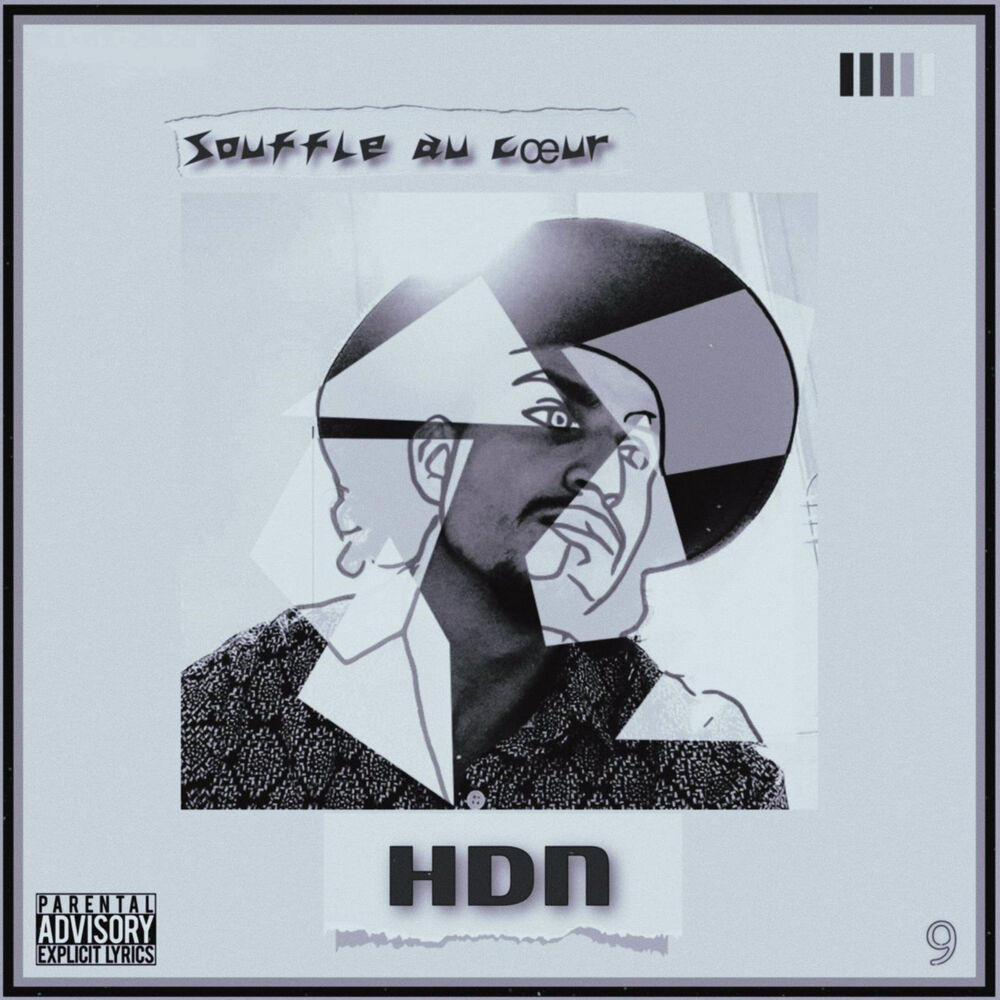 Picture of HDN