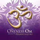 Ananda Giri