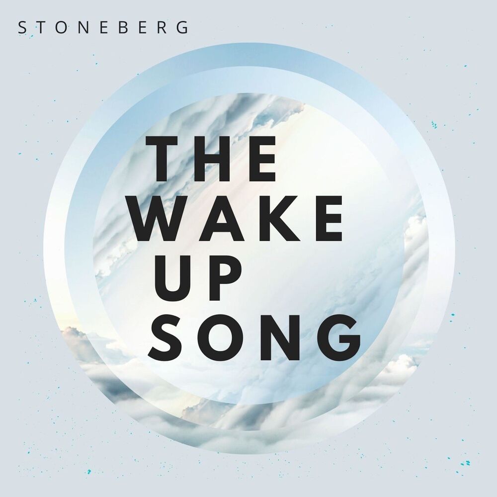 Picture of STONEBERG