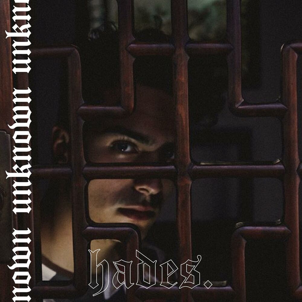 Picture of hades.