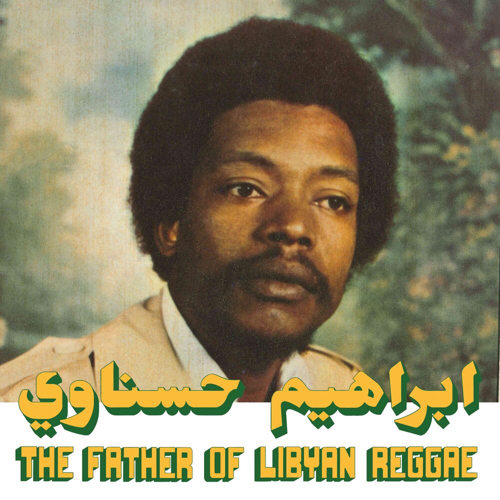 Picture of Ibrahim Hesnawi