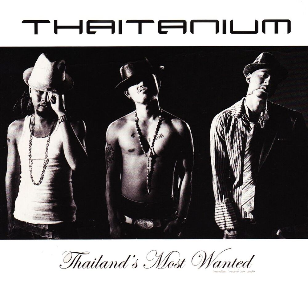 Picture of Thaitanium