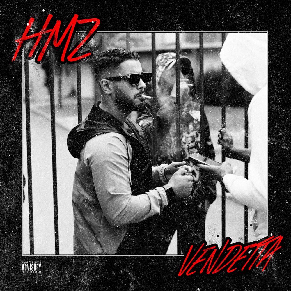 Picture of Hmz