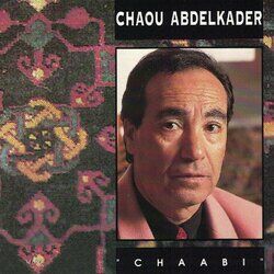 Picture of Chaou Abdelkader